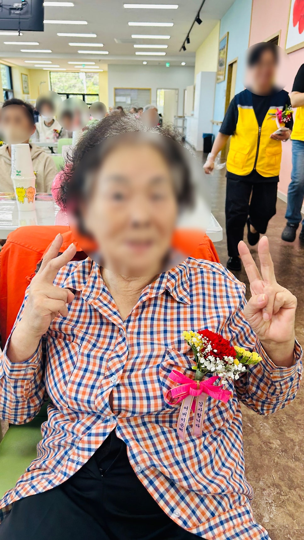 보령미산주간보호센터 금빛사랑주야간보호센터 어버이날 행사