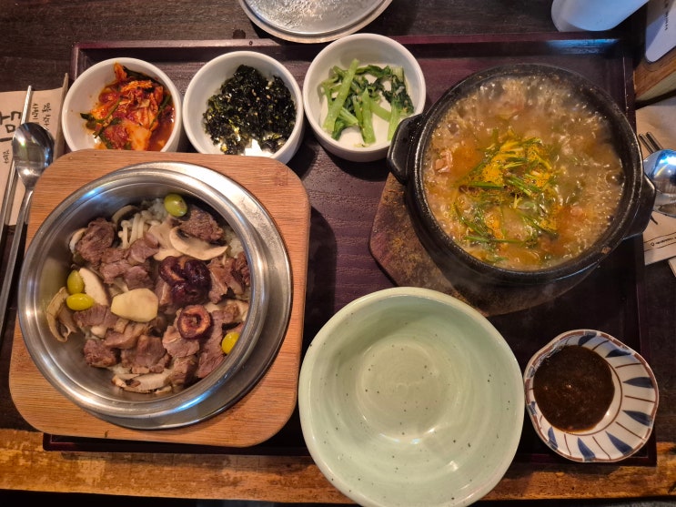  [인사동 맛집] 서울 된장찌개 끝판왕! 도마 인사동점 갈비솥밥정식 후기