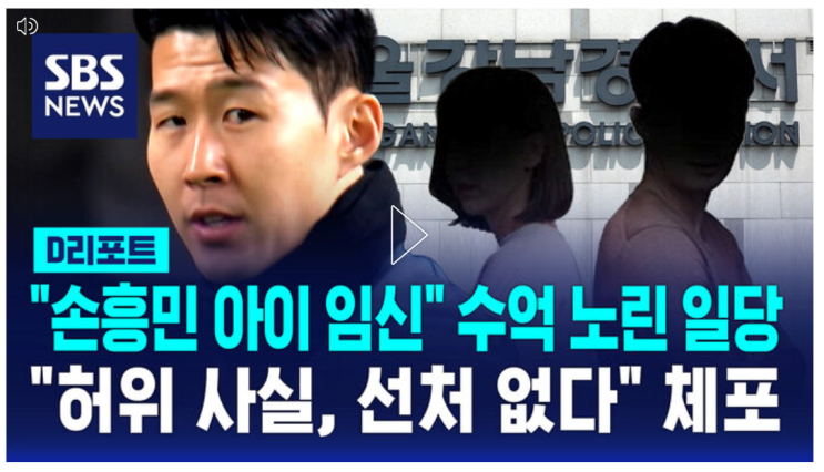 05월15목 뉴스 12 제목으로 간추린 오후 뉴스