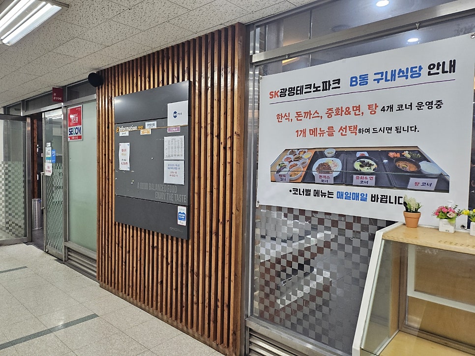 백담원 사진 3