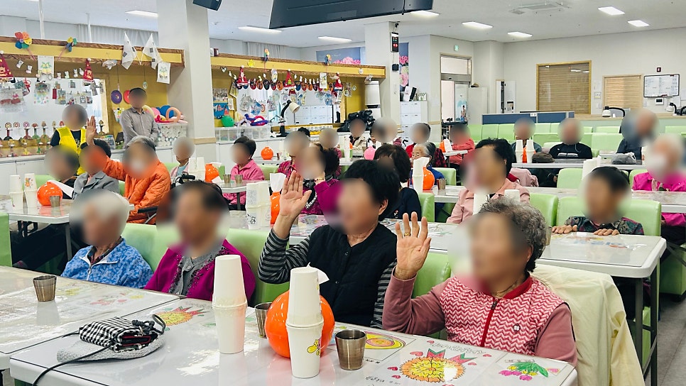 보령미산주간보호센터 금빛사랑주야간보호센터 어버이날 행사