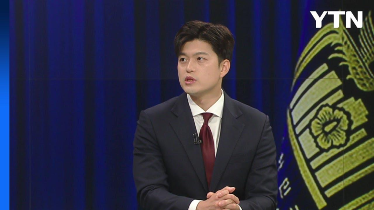 <b>김용태</b> '윤, 자진 <b>탈당</b>도 방법...당 여러 고민 해결될 수 있어... 