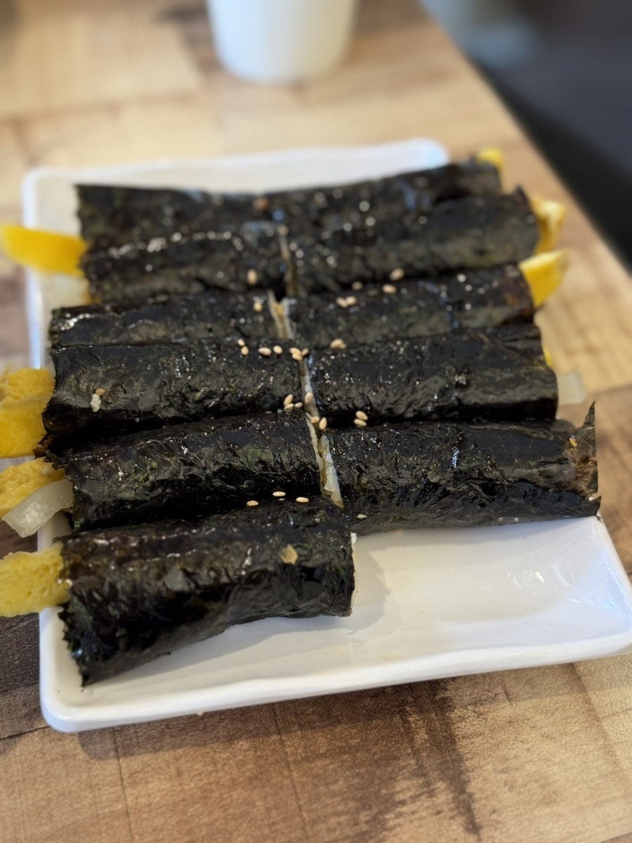아이엠 꼬마김밥 사진 3