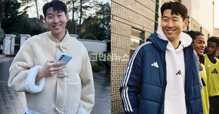 <b>손흥민</b>, ‘<b>임신</b>’ <b>협박</b>에 <b>3억</b> 전달…경찰 “초음파 자료 조작... 