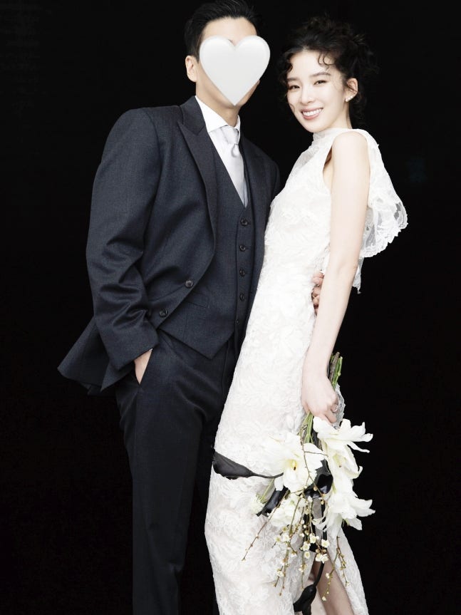 모델 아이린 결혼 전 예비 남편 웨딩 화보