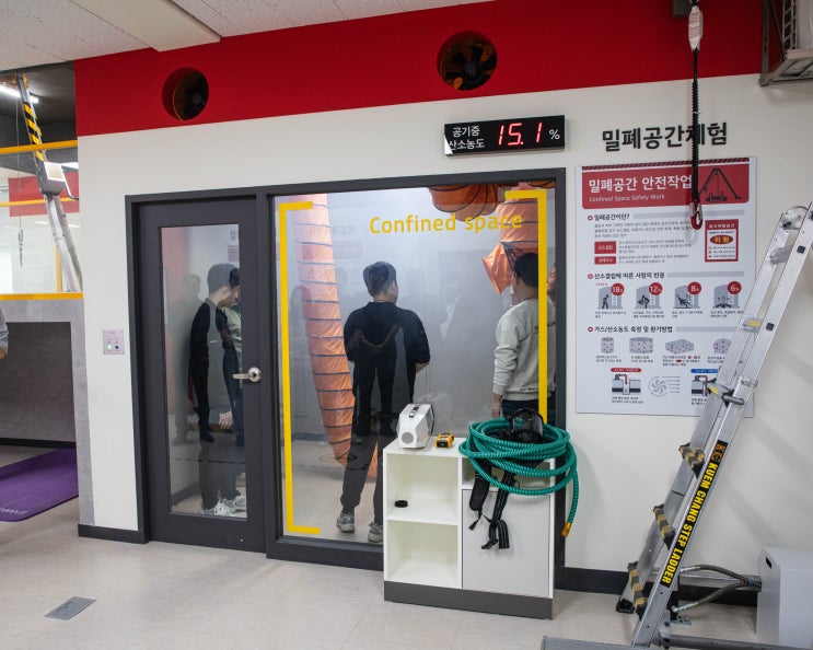  TS, 노·사 협력 통한 안전경영 실천 의지 다져[한국철도일보]
