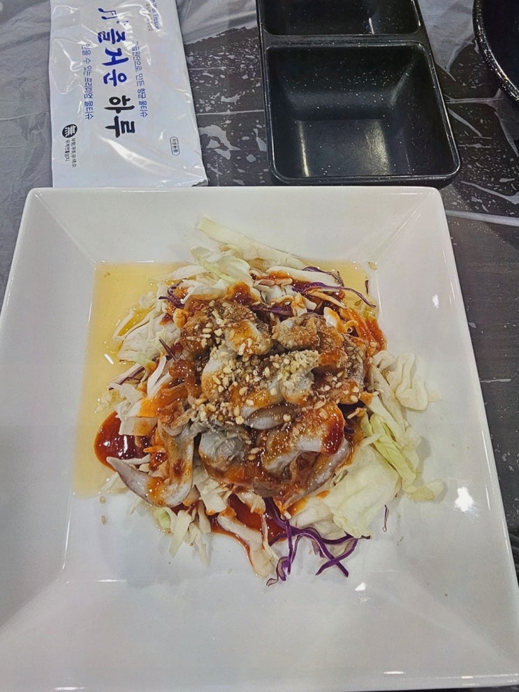  군산벽란도횟집, 신선한 회와 멋진 뷰가 매력적인 군산맛집횟집