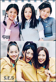   [기사] S.E.S, 1999.05.14 스포츠조선 'S.E.S-투야 소녀 군단 아시아 정벌'