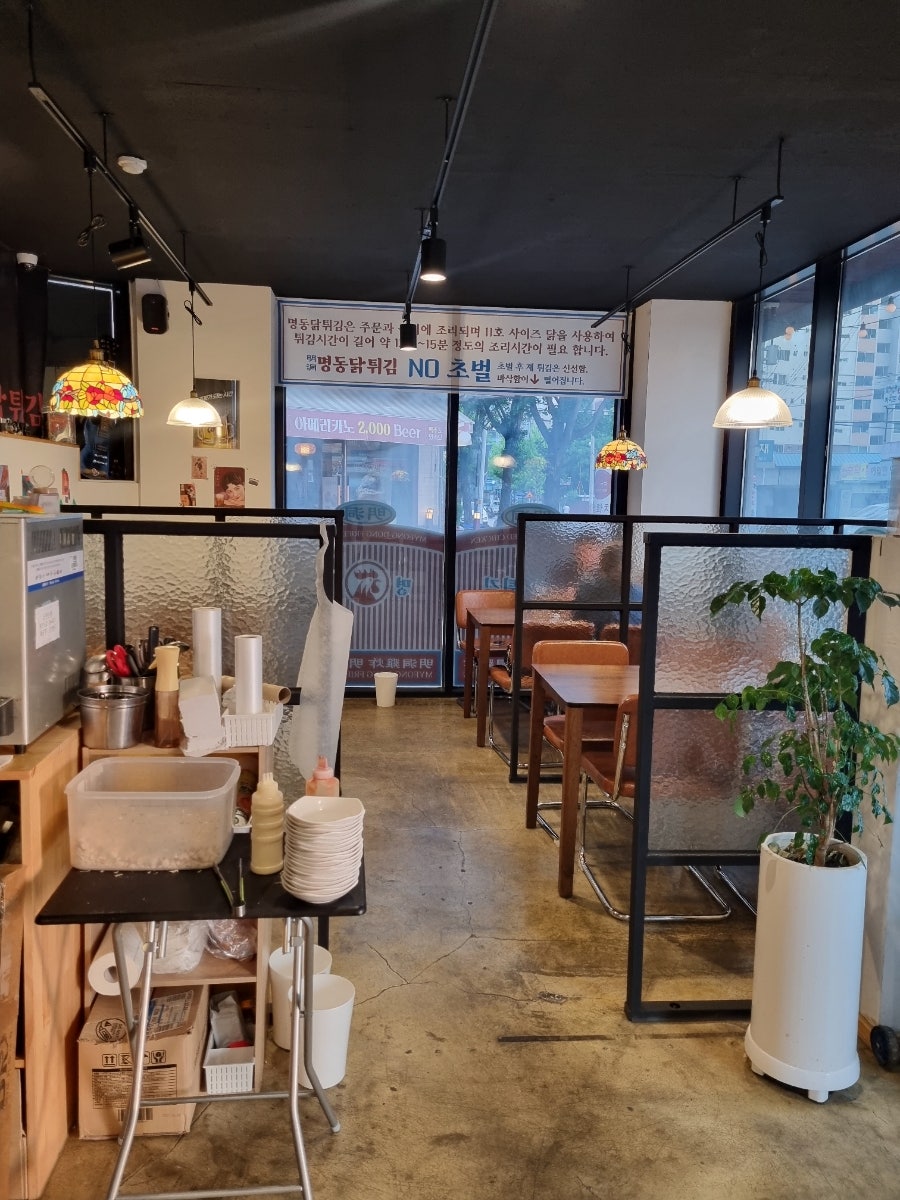 명동닭튀김 전주송천점 사진 3
