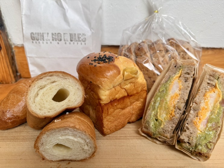  연남동 소금빵 맛집 거니노룰즈 최애 소금빵 식빵 구매후기