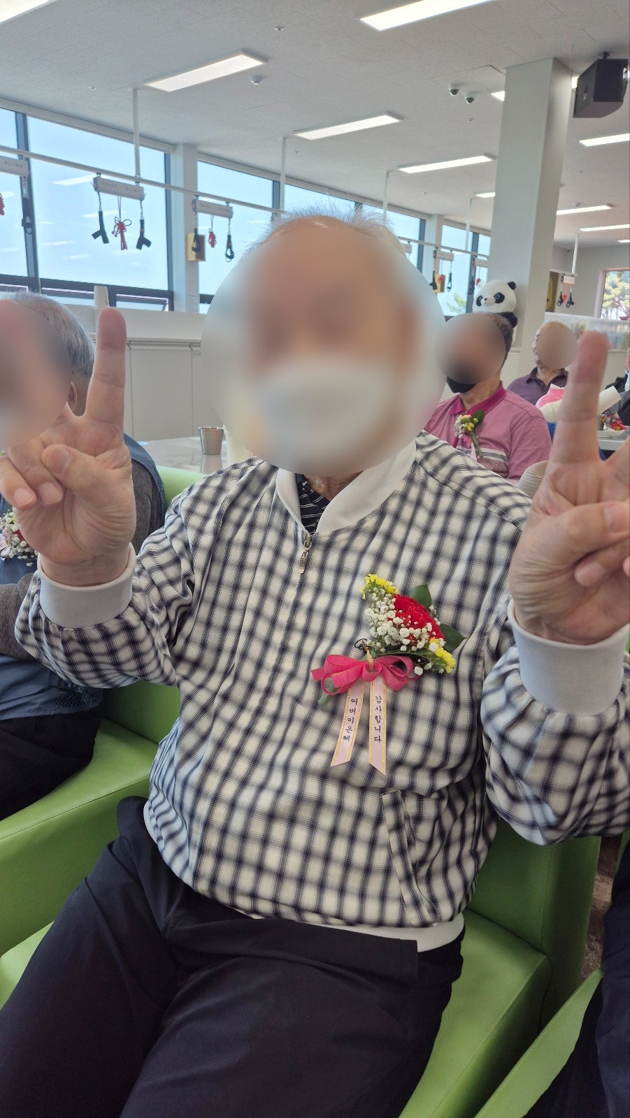 보령미산주간보호센터 금빛사랑주야간보호센터 어버이날 행사