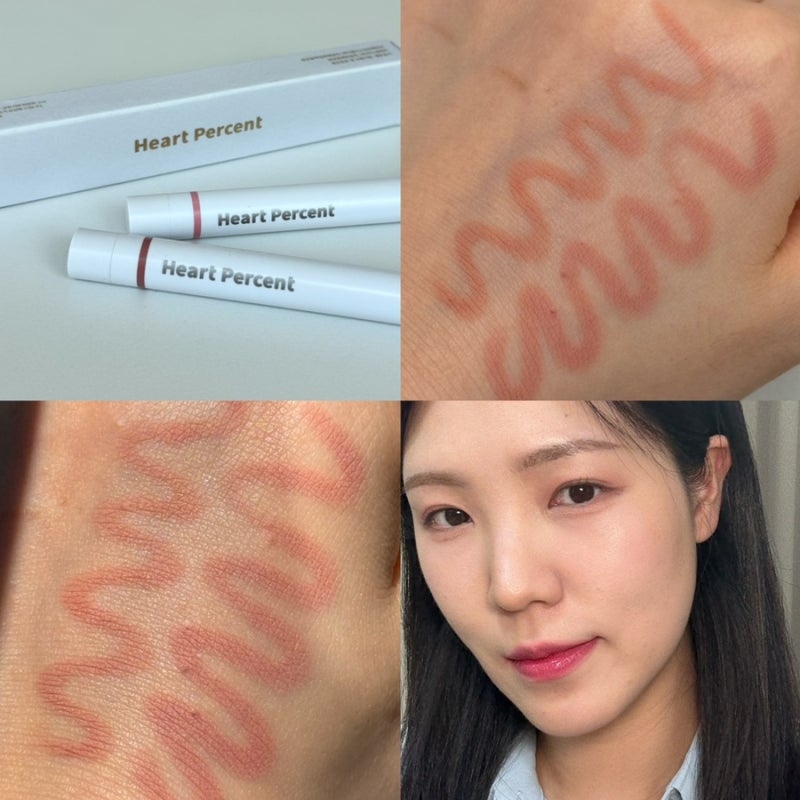 하트퍼센트 립펜슬 신상 로지립스 리뷰