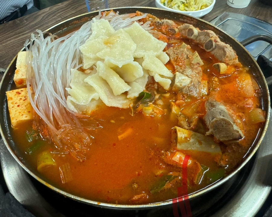 조밭골 사진 4