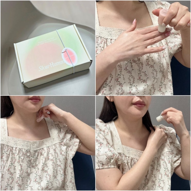 성년의날 복숭아 향수 추천 슬로우허밍 고체향수 & 괄사 성년의날 복숭아 향수 추천 슬로우허밍 고체향수 & 괄사