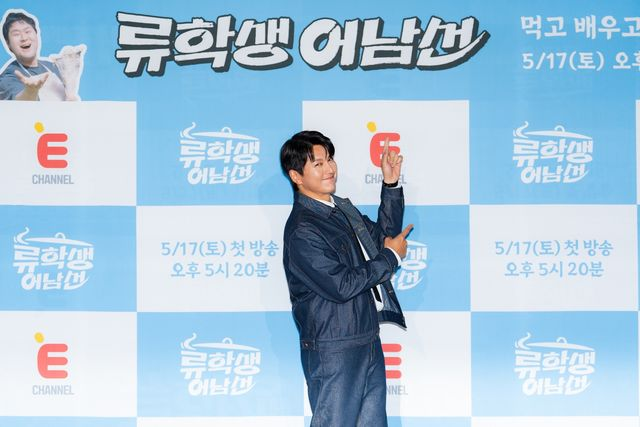 '<b>류학생 어남선</b>' <b>류수영</b> "이번엔 사냥, 장사 아닌 일상 요리죠"