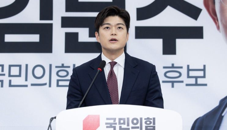<b>김용태</b>, 윤석열 <b>탈당</b> 권고의 의미