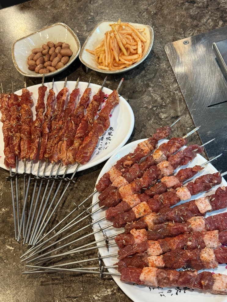  [백옥양꼬치] 부천양꼬치 심곡본동맛집 추천