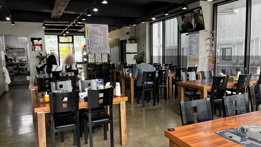 Gwangammakguksu photo 2