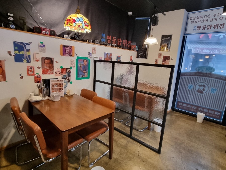 명동닭튀김 전주송천점 사진 5