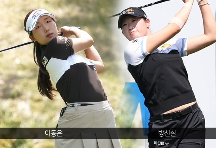 '<b>장타</b>자' <b>이동은</b>·방신실 첫날 승리 ... 두산 매치플레이 '<b>장타</b>... 