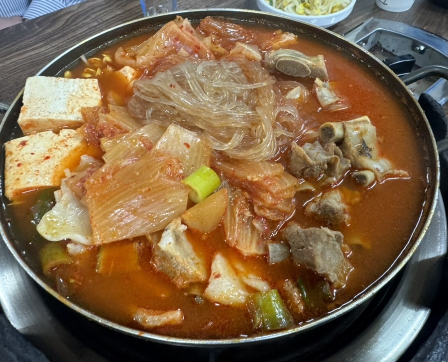 조밭골 사진 5