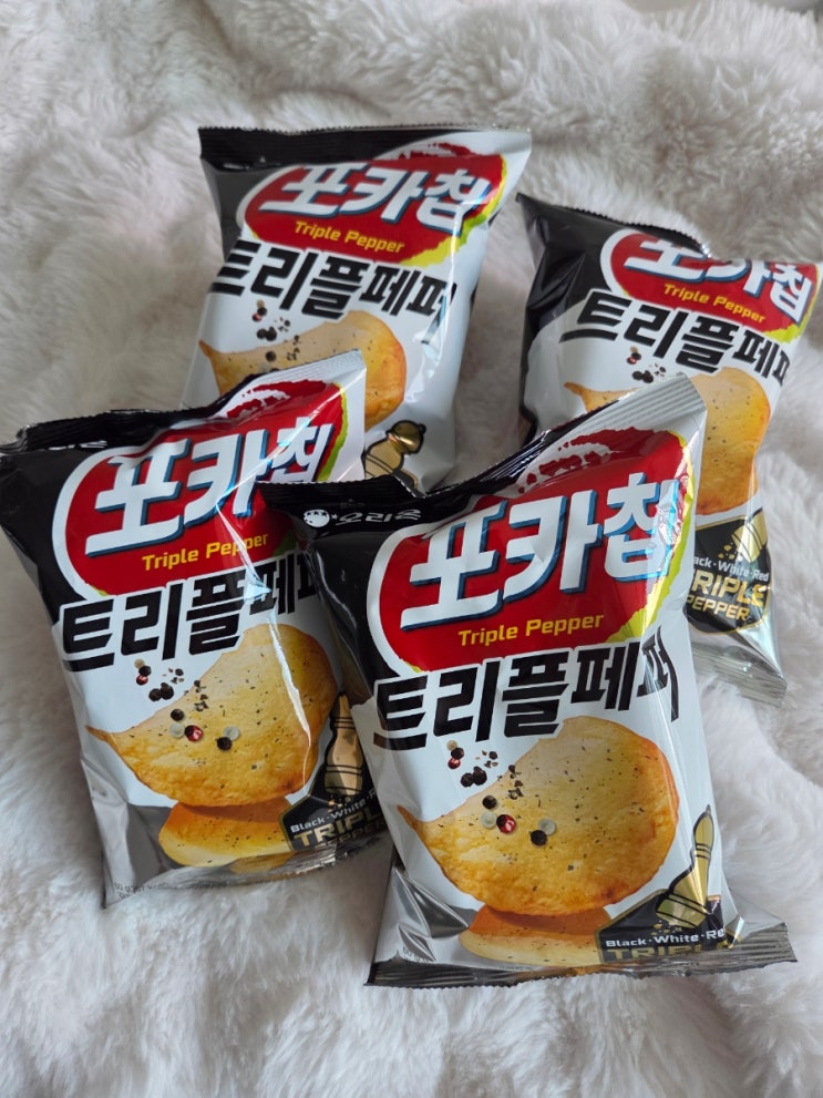  후추향 솔솔 포카칩 트리플 페퍼 오리온 신상과자