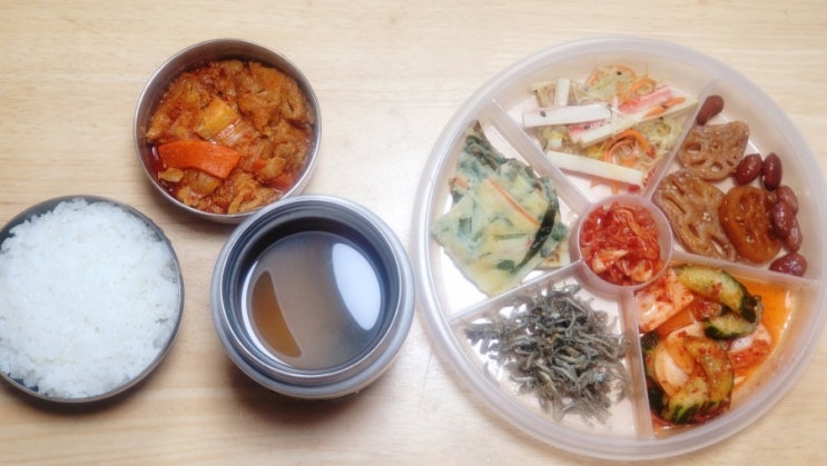  [진해]건강한 집밥 느낌 가득한 진해도시락배달 '마당있는집 도시락'