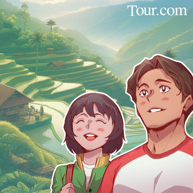  [투어데이트] 필리핀 바나우에 라이스 테라스에서 동행이성과 휴가를ㅣ여행지에서 특별한 만남 Tour.com