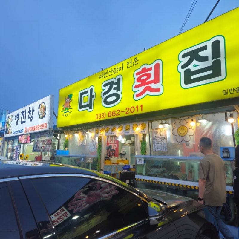 사진 9