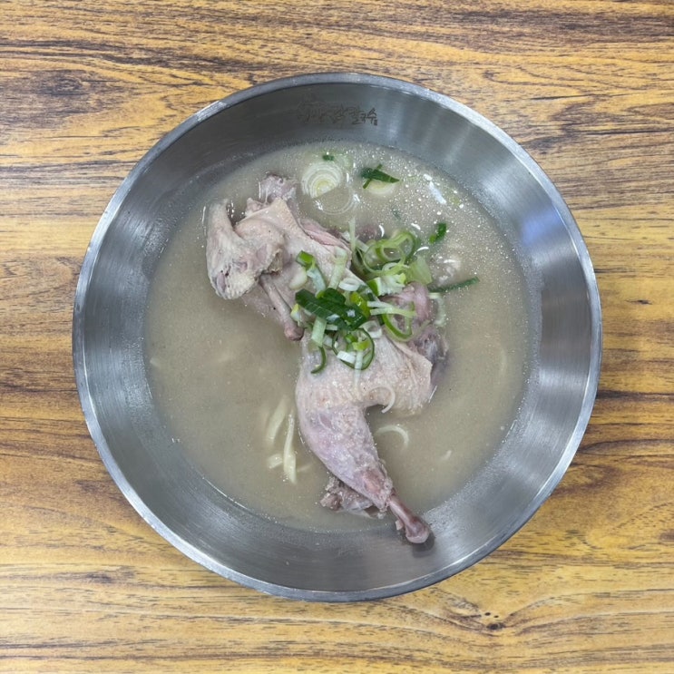  닭 반마리가 통째로 발산역 칼국수 맛집 언양닭칼국수
