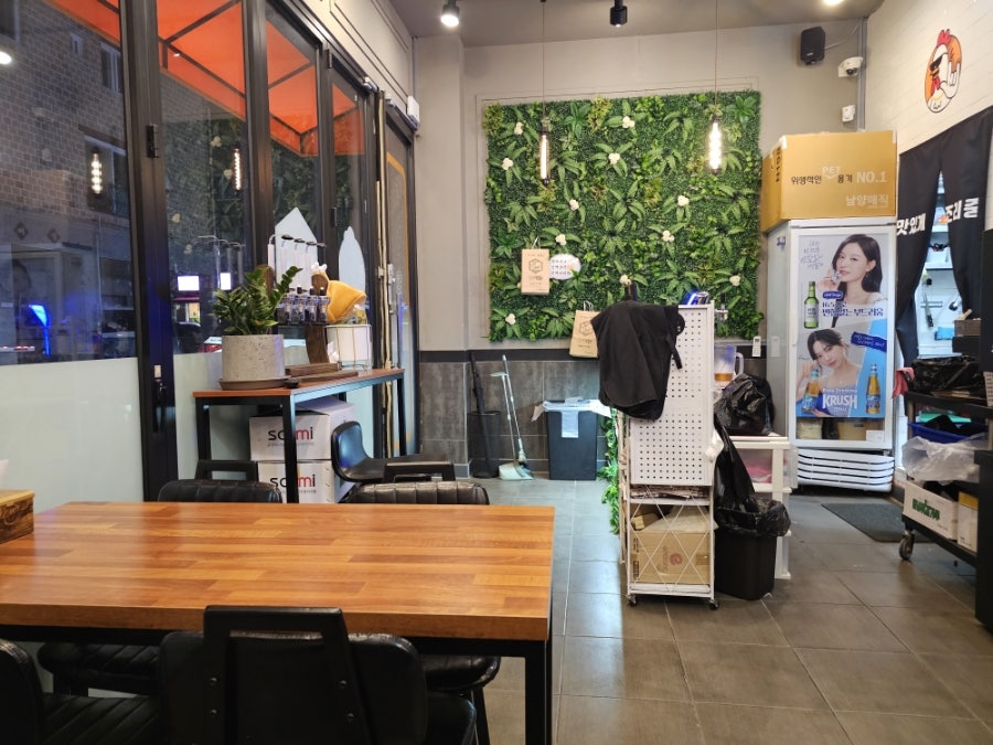 미원통닭 전주점 사진 1