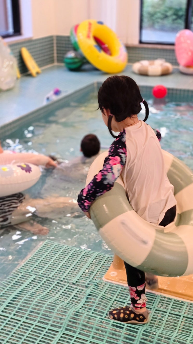  아이부터 어른까지 4시간 순삭 동탄워터룸 호호마을멀티워터파티룸