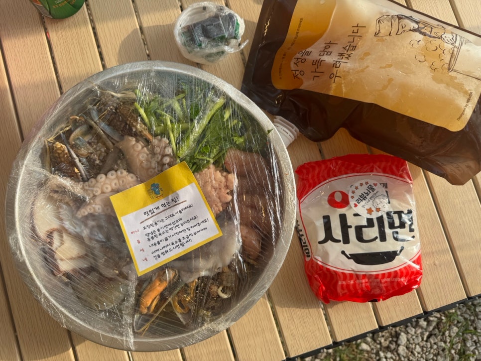 푸른바다찜탕 도농점 사진 2