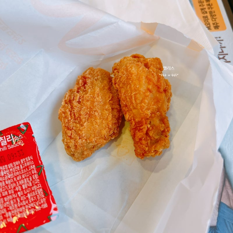 맥도날드 메뉴 맥윙 가격 칼로리 소스 판매 시간(맥날 재출시)