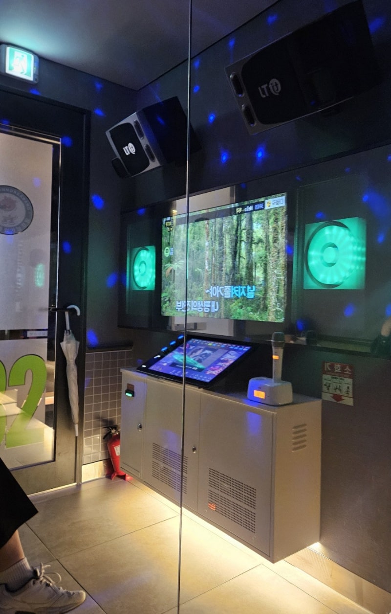 혜화코인노래방 악쓰는하마코인노래연습장 대학로 혼자놀기 시원하고 깨끗해요 : 네이버 블로그