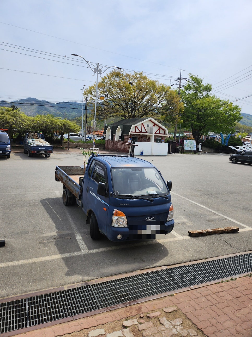 엄마밥줘 사진 2
