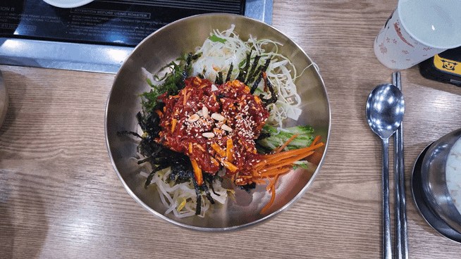  공주 공산성 근처 맛집 시장정육점식당 한우 육회비빔밥