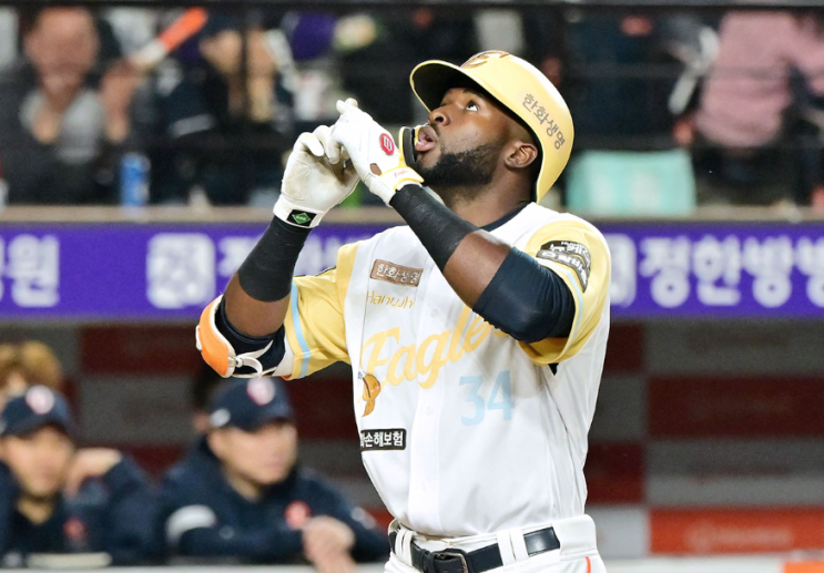 “<b>12연승</b>이 언제였지?” <b>한화</b> 이글스, <b>두산전</b> 반등 절실한... 