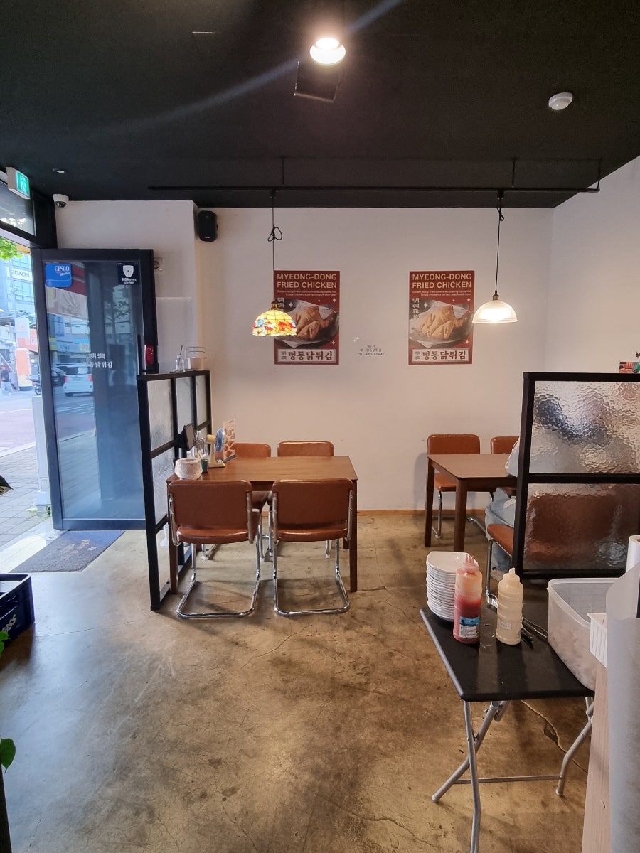 명동닭튀김 전주송천점 사진 4