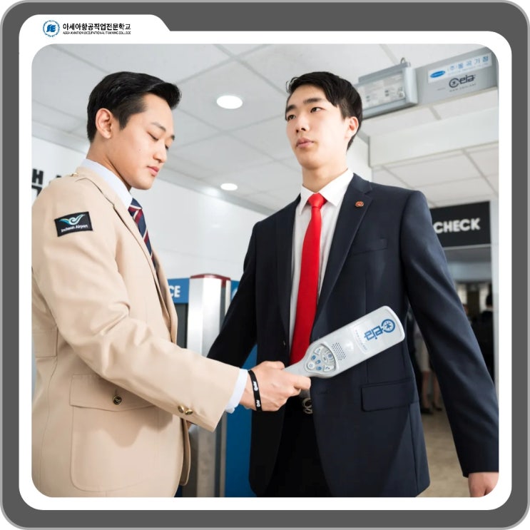 대학 <b>자퇴</b>후 재입학 다시 도전을 위한 선택