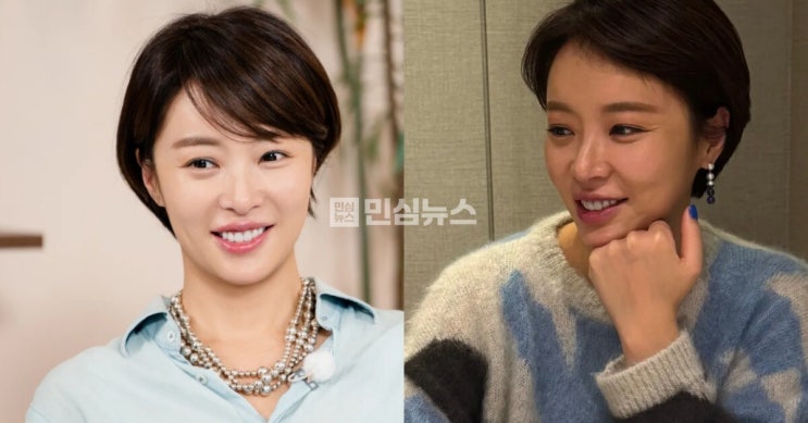 <b>황정음</b> “43억 <b>횡령</b> 인정…<b>코인 투자</b>, 미숙한 판단이었다”