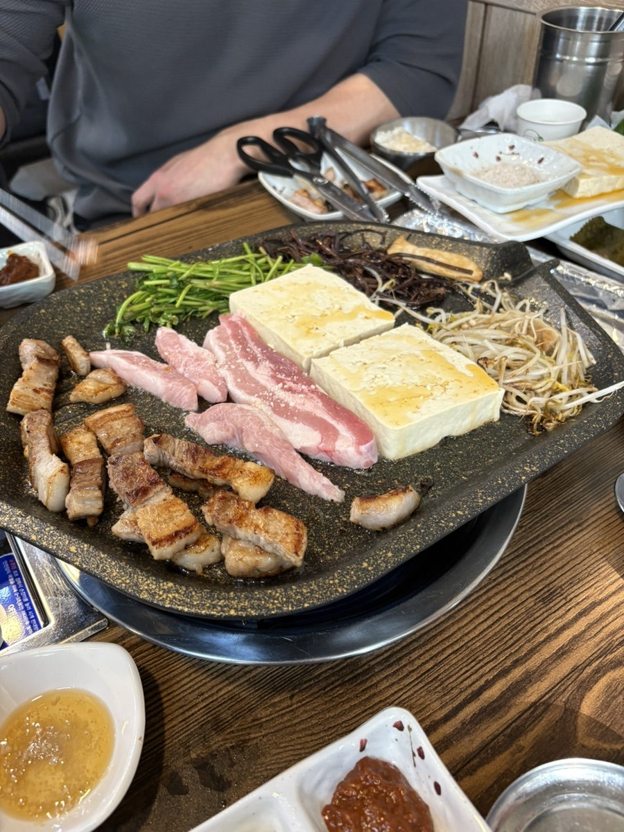 김가네삼겹살 사진 4