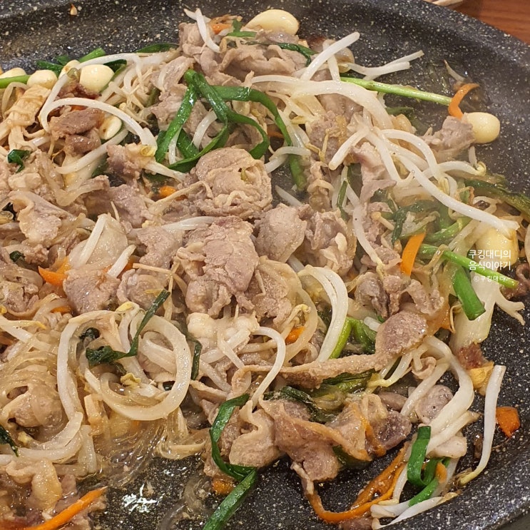  구리 인창동 오리 고기 맛집 하루덕 신메뉴 오리불고기 후기