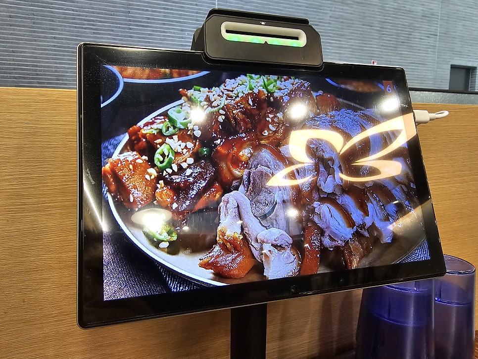 만족오향족발 과천갈현점 사진 4