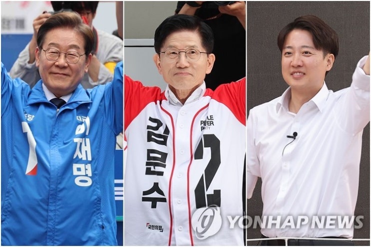 이준석의 토사구팽, 윤석열 대통령 12‧3 <b>친위쿠데타</b>, <b>이재명</b>... 