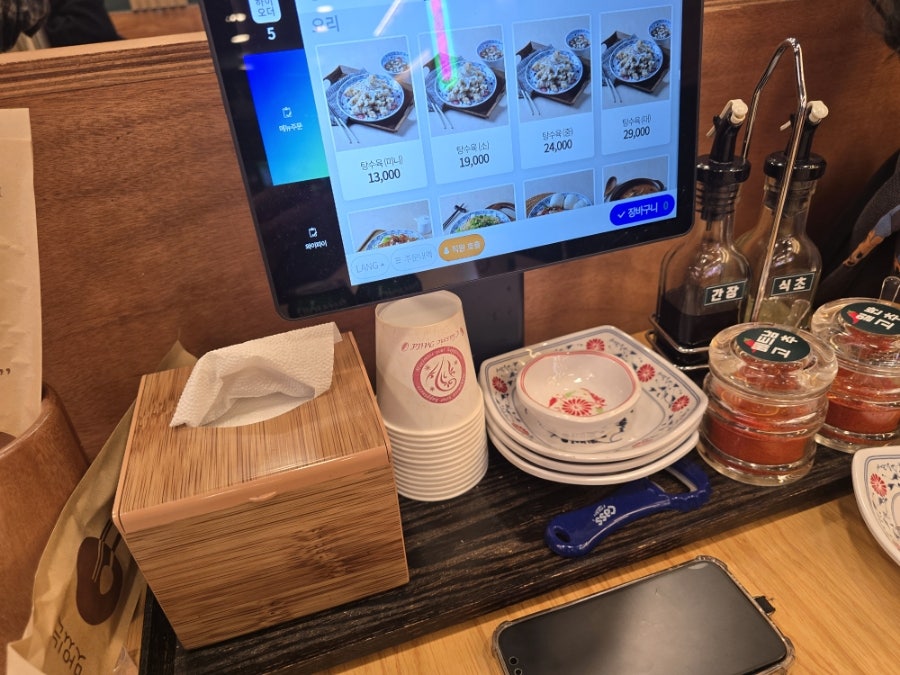 도야짬뽕 평내점 사진 2
