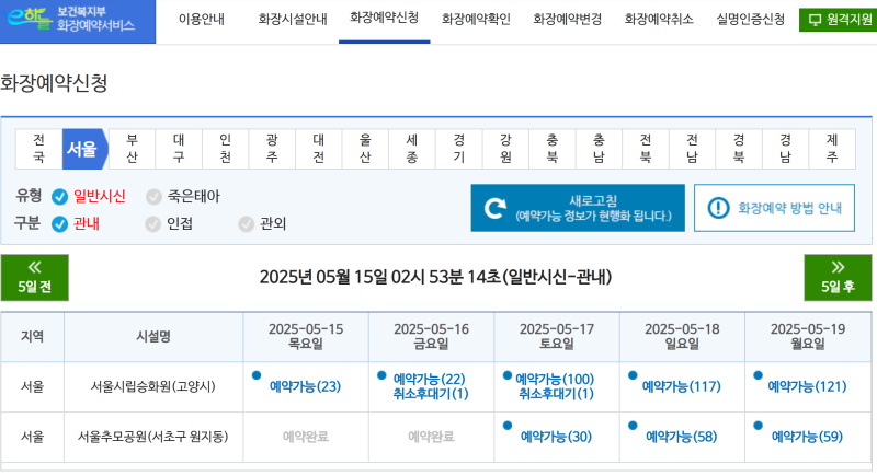 %EC%9D%B4%ED%95%98%EB%8A%982