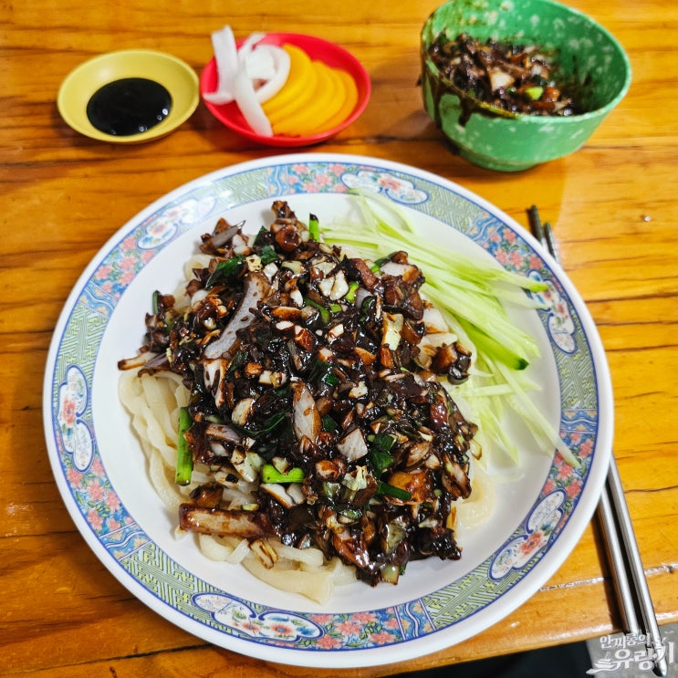  마포 신성각 간짜장 부드러운 수타면 내공 있는 노포의 맛