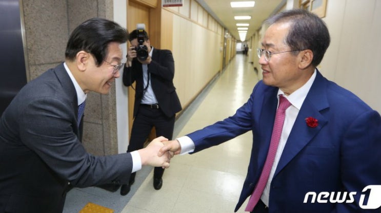 이재명 당선시 초대 총리는 <b>홍준표</b>? 이재명-<b>홍준표</b> <b>회동</b>의 진의는