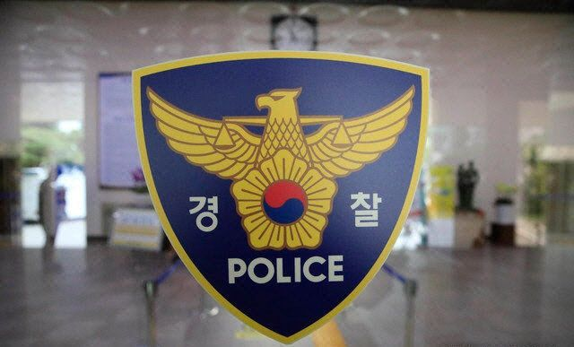  “양손 결박하고 납치” 동탄 사실혼 여성 살해 사건 전모
